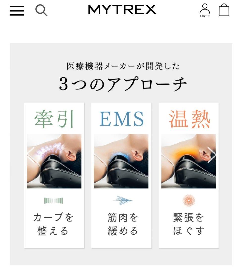 EMS