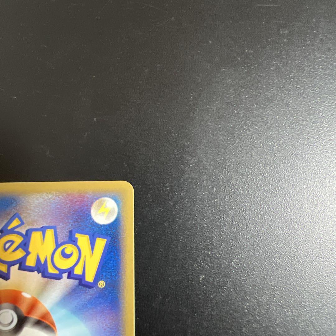 ポケモンカード　プレイヤーズプロモ　_のセレビィ　美品