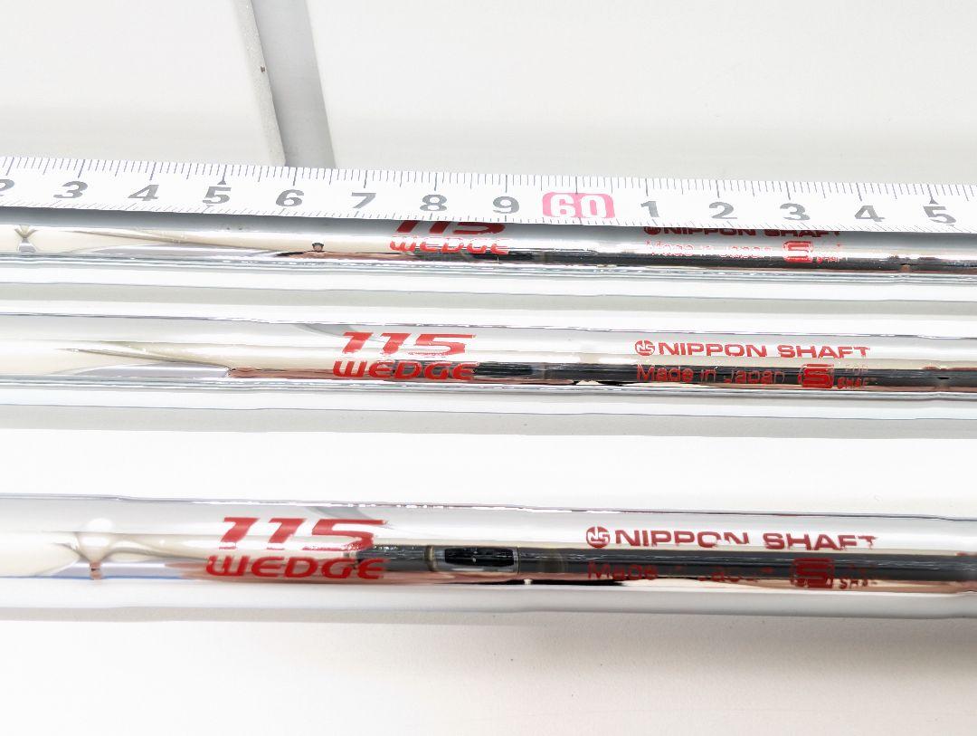 モーダス3 TOUR 115s 6本+WEDGE 115 3本 計9本