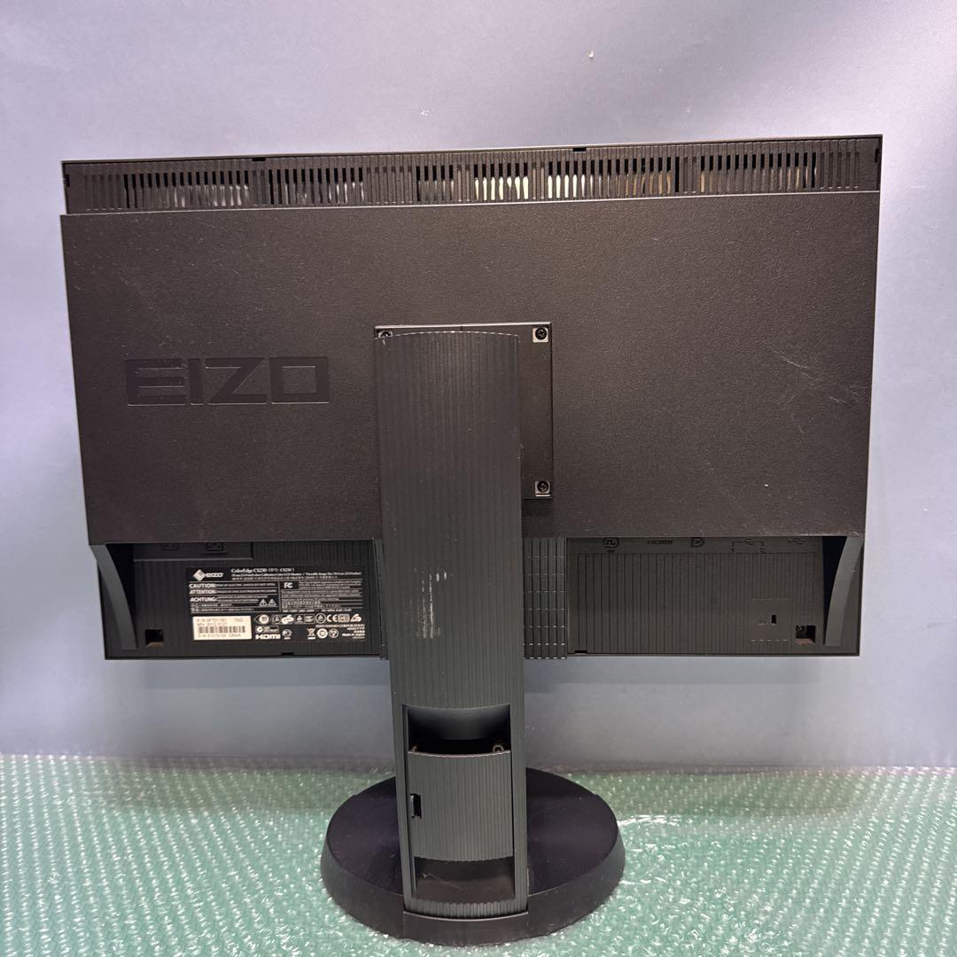 EIZO ColorEdge CS230 23インチ モニター
