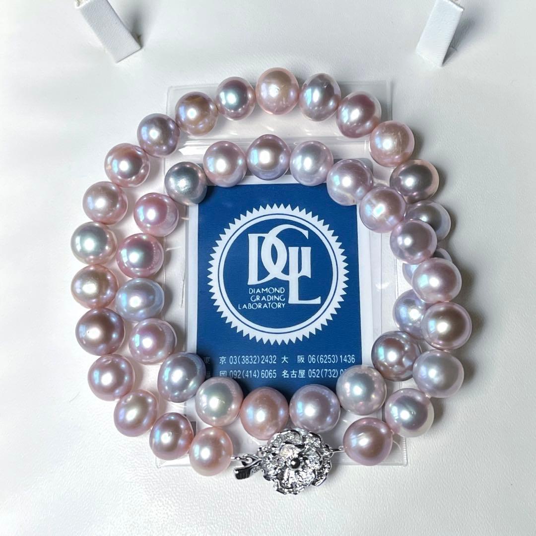 ピース様 リクエスト 3点 まとめ商品