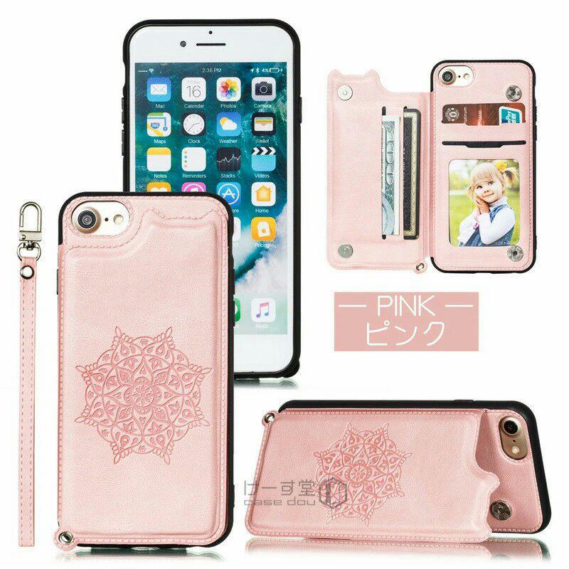 メルカリ Iphone12 ケース 花柄 フラワー 耐衝撃 大人女子 E211 Iphone用ケース 1 380 中古や未使用のフリマ メルカリ Iphone12 ケース 花柄 フラワー 耐衝撃 大人女子 E211 Iphone用ケース 1 380 中古や未使用のフリマ
