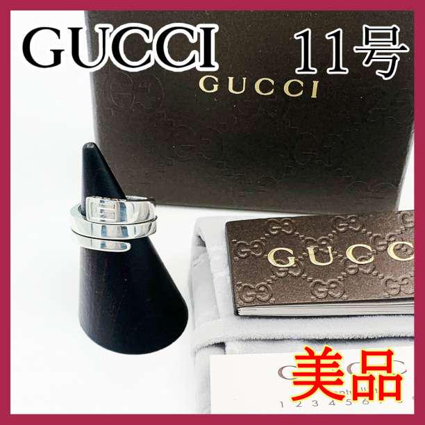 GUCCI 希少 ダブルＧスネークリング 刻印25号 楽天市場】【ジュエリー】GUCCI グッチ ダブルG スネーク 蛇
