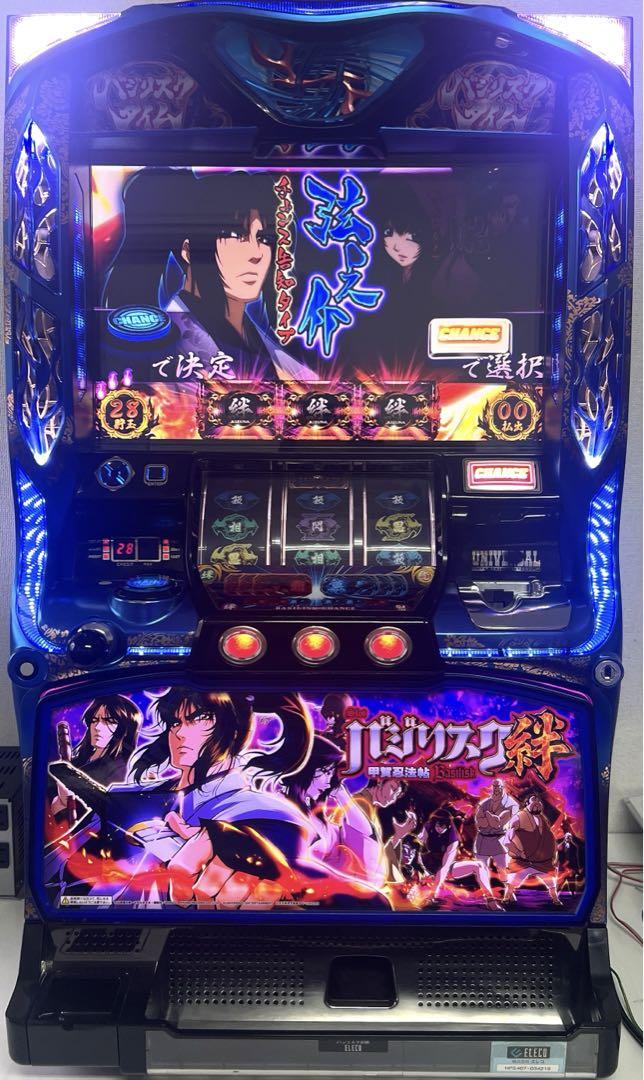 パチスロ実機 バジリスク絆 ～甲賀忍法帖～