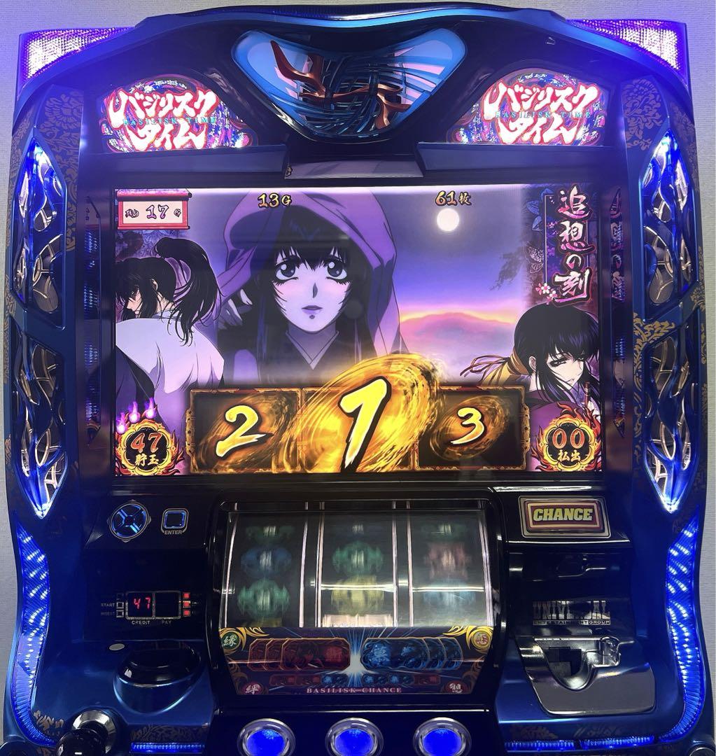 パチスロ実機 バジリスク絆 ～甲賀忍法帖～
