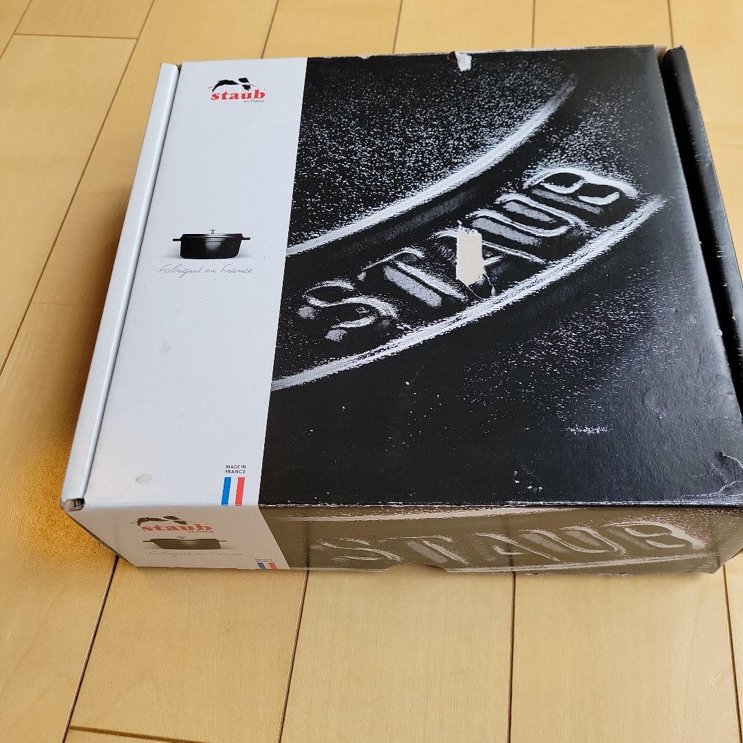 ストウブ　ブレイザー　ソテーパン　スノーフレーク　24cm