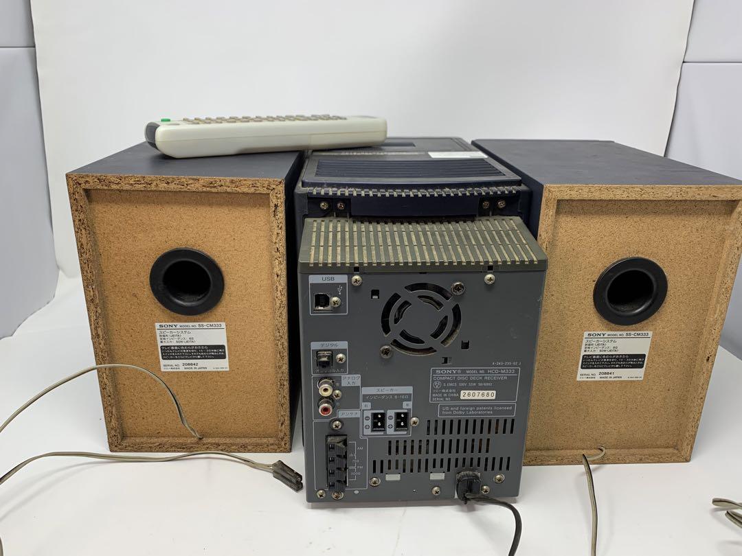 SONY CMT-M333NT