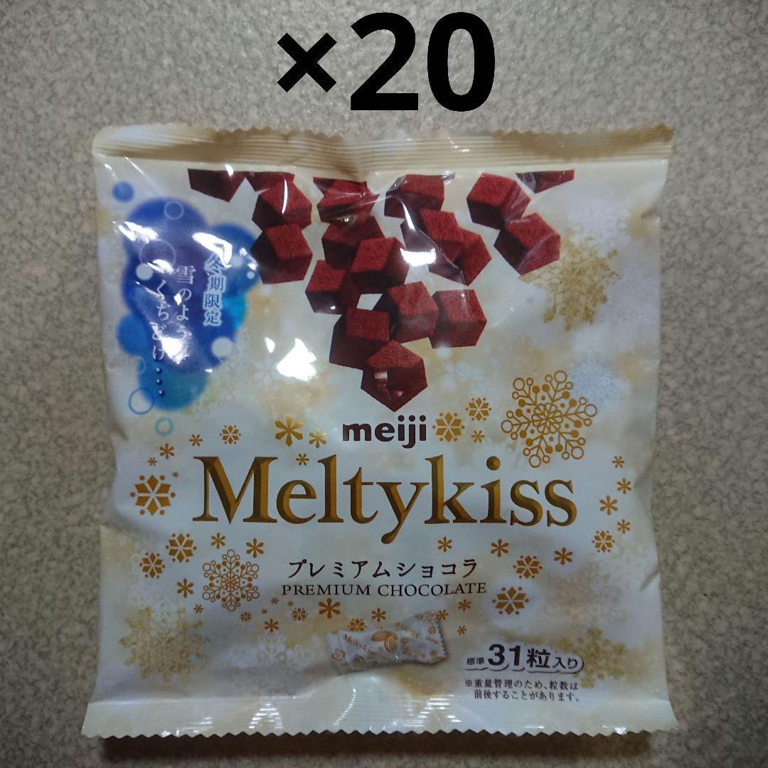 YAYO様向け商品　　　　　クール便送料込み　9,900円 YAYO様向け商品 クール便送料込み 9, 食品