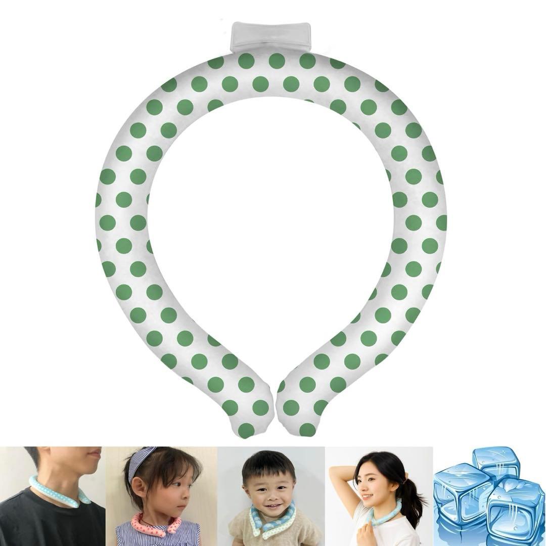 クールリング 熱中症対 アイスネックリング ひんやり 涼しい ネッククーラー