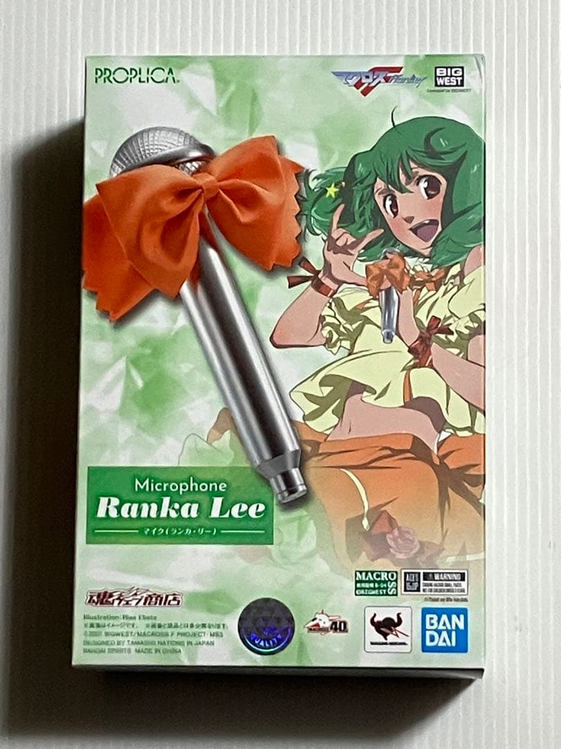 PROPLICA ランカ•リー マイク マクロスF