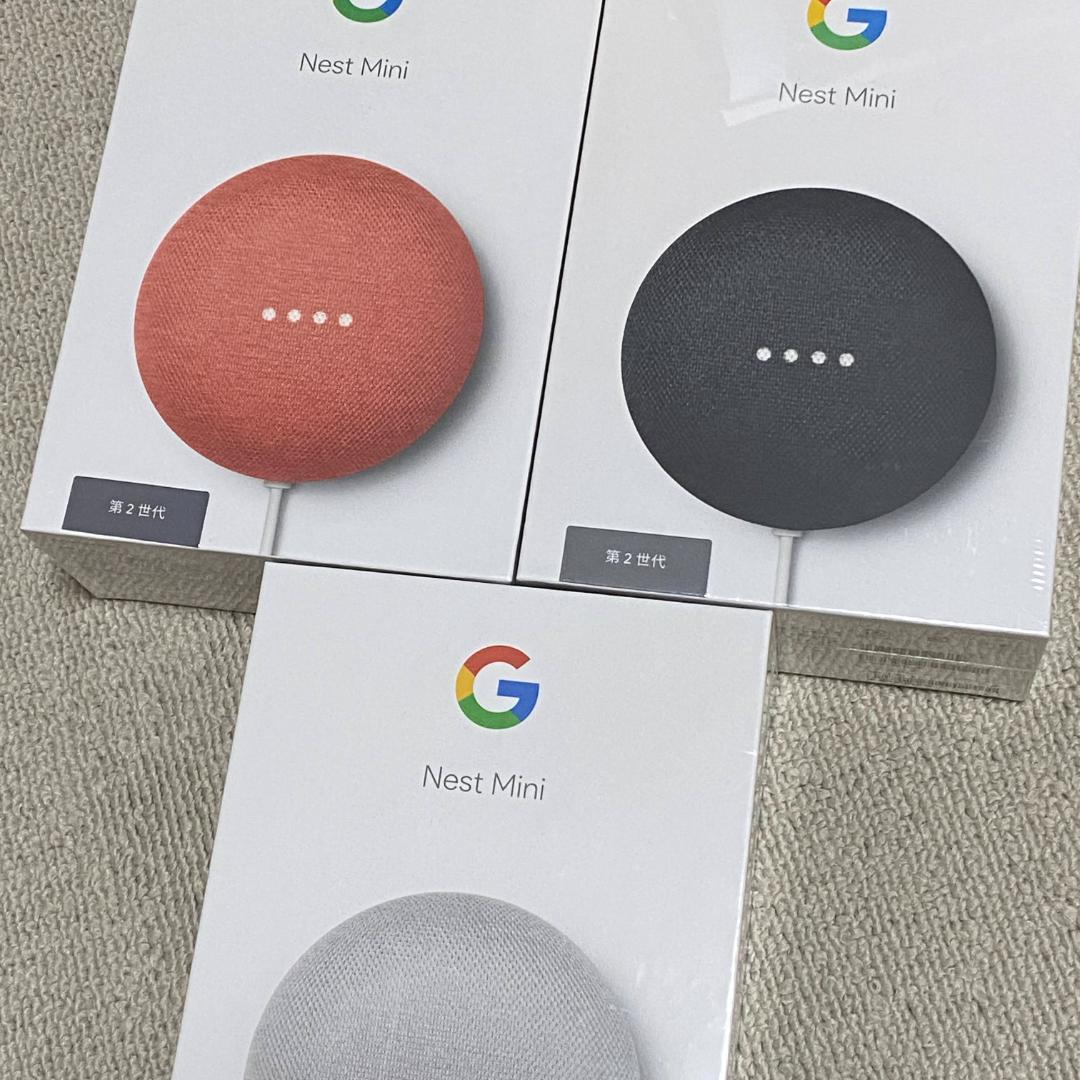 ファッションなデザイン Google スマートスピーカー 3色 Mini Nest スピーカー・ウーファー
