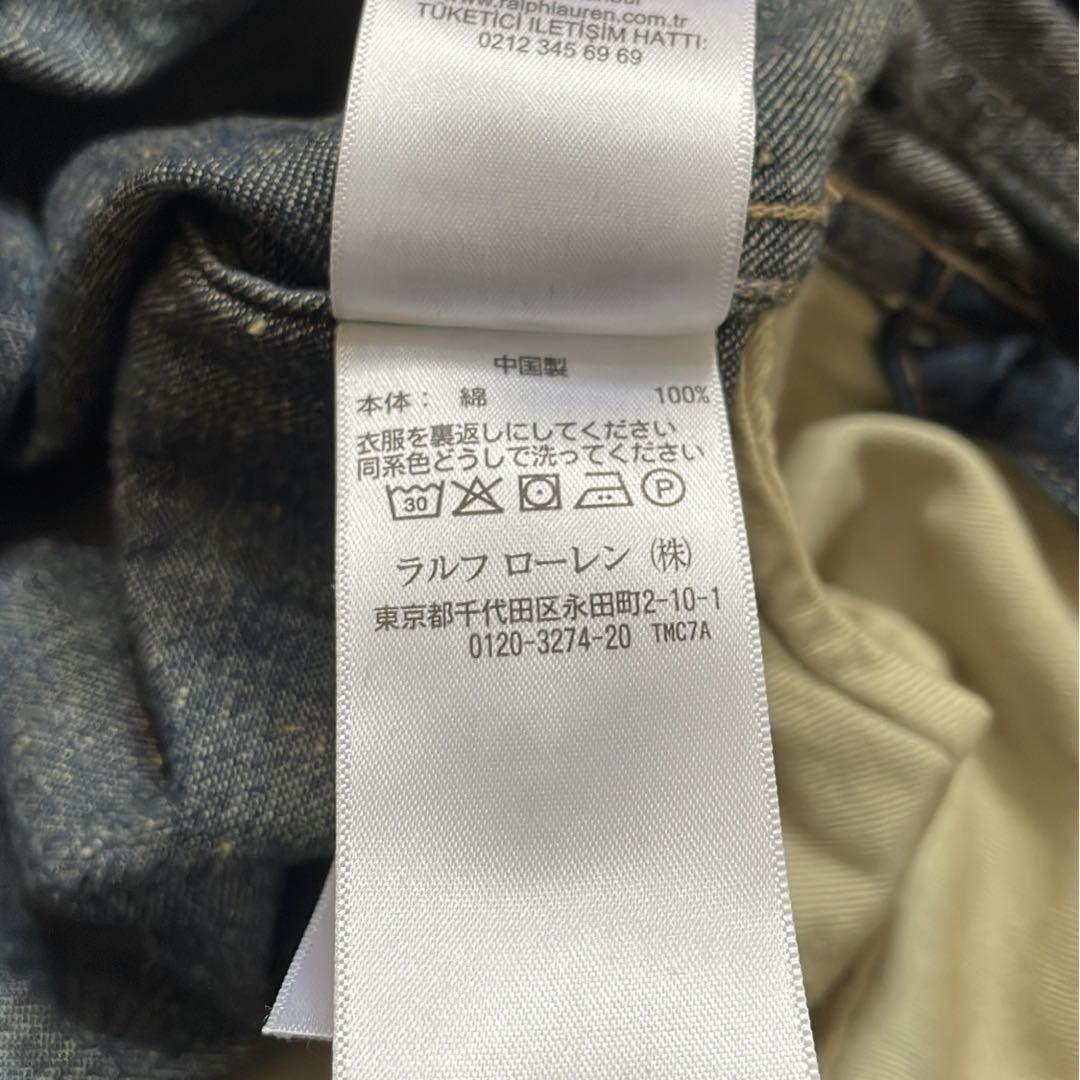 【未使用品】RRL ダブルアールエル デニム オーバーオール サイズS