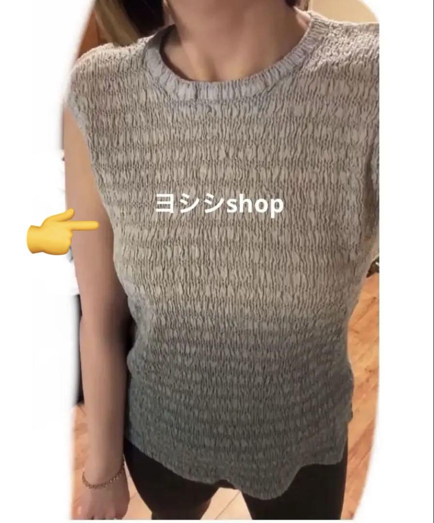 トップス me ISSEY MIYAKE GRADATION LIKE CLOTH