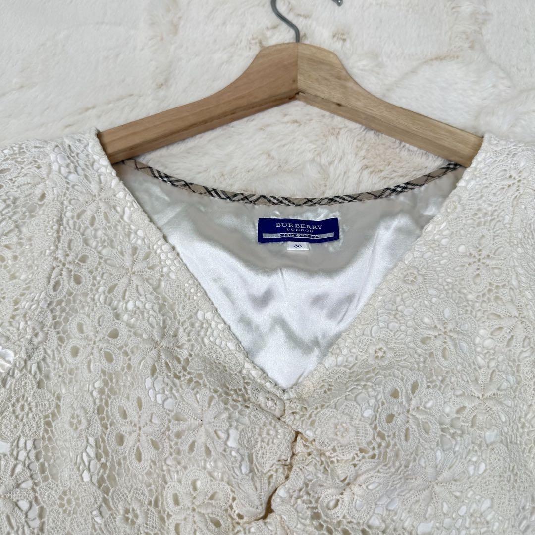 BURBERRY BLUE