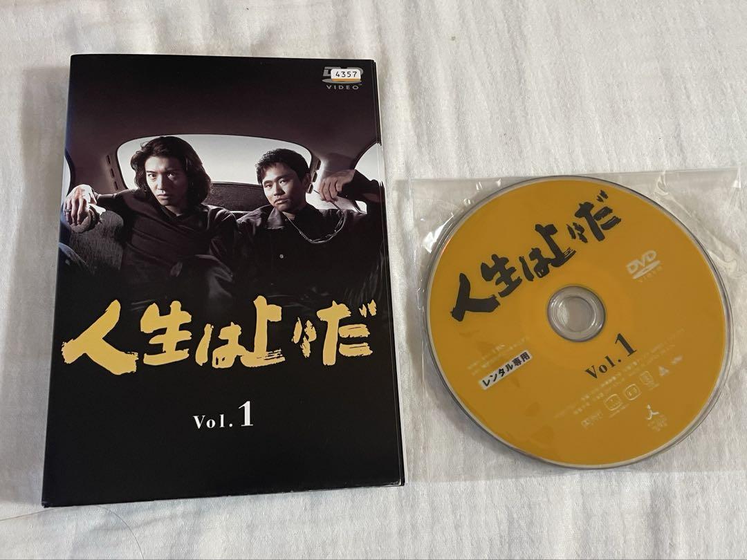 赤毛のアン DVD BOX 全巻セット 全話 完結 赤毛のアン DVD BOX 全巻セット 全話 完結