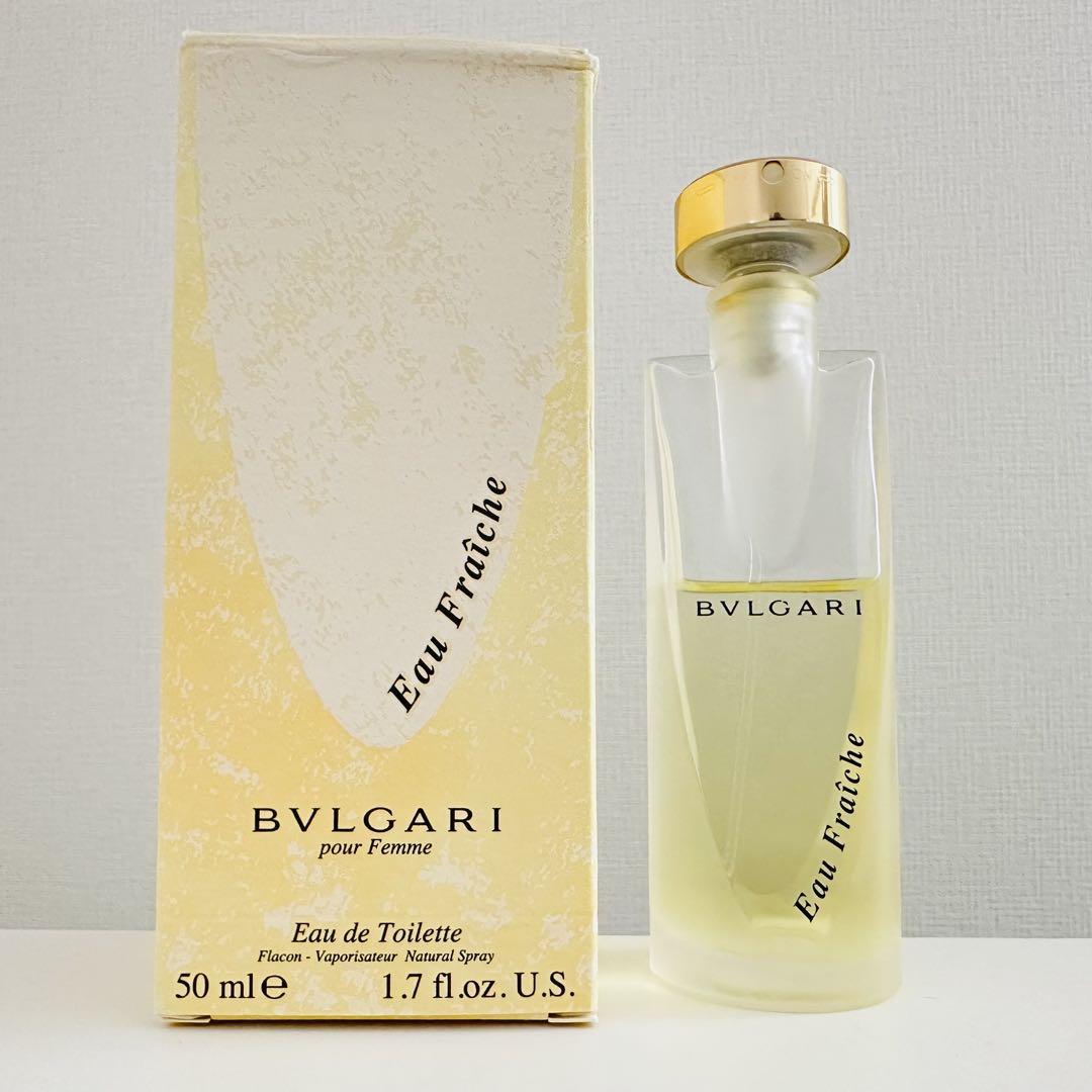 希少 新品未開封 ブルガリ オーフレッシュ オードトワレ 香水 50ml