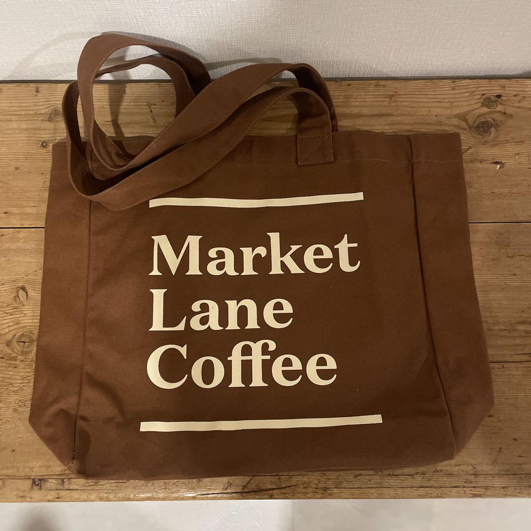 【新品未使用】Market Lane Coffee トートバッグ ブラウン