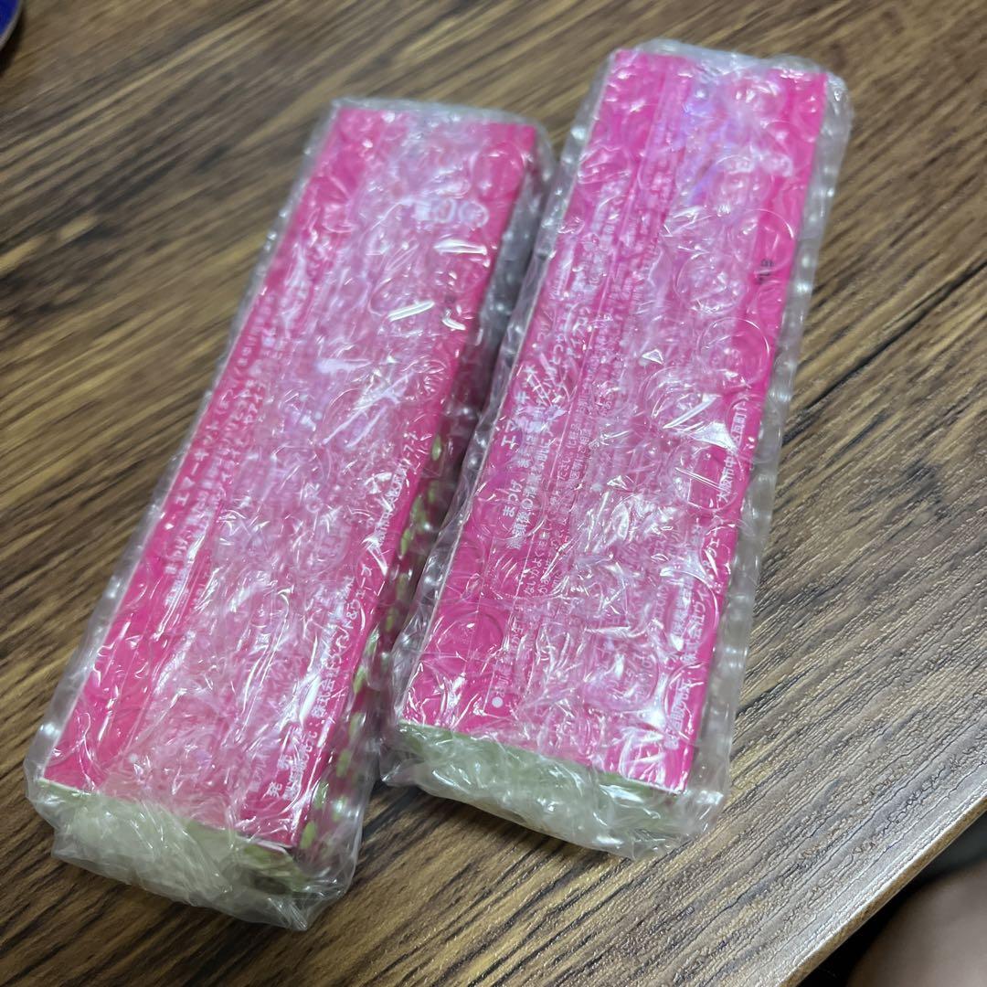 エマーキット  2mL