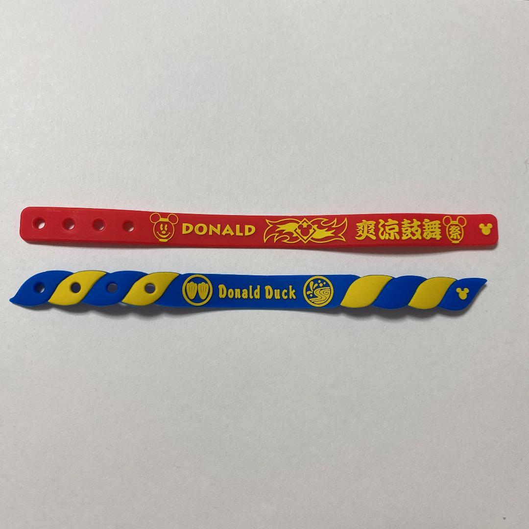 ディズニーランド リストバンドセット ドナルド メルカリ ディズニーランド リストバンドセット ドナルド メルカリ