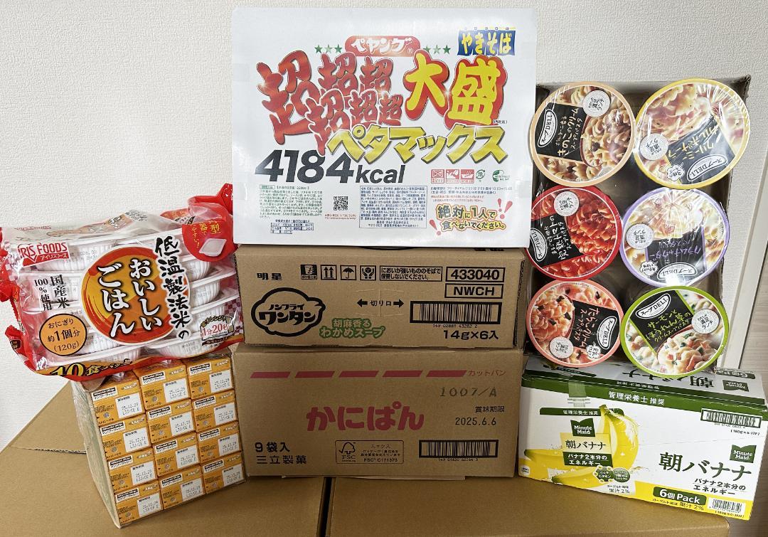 カップスープ、ペヤング、パックごはん、など　食品まとめ売り　169