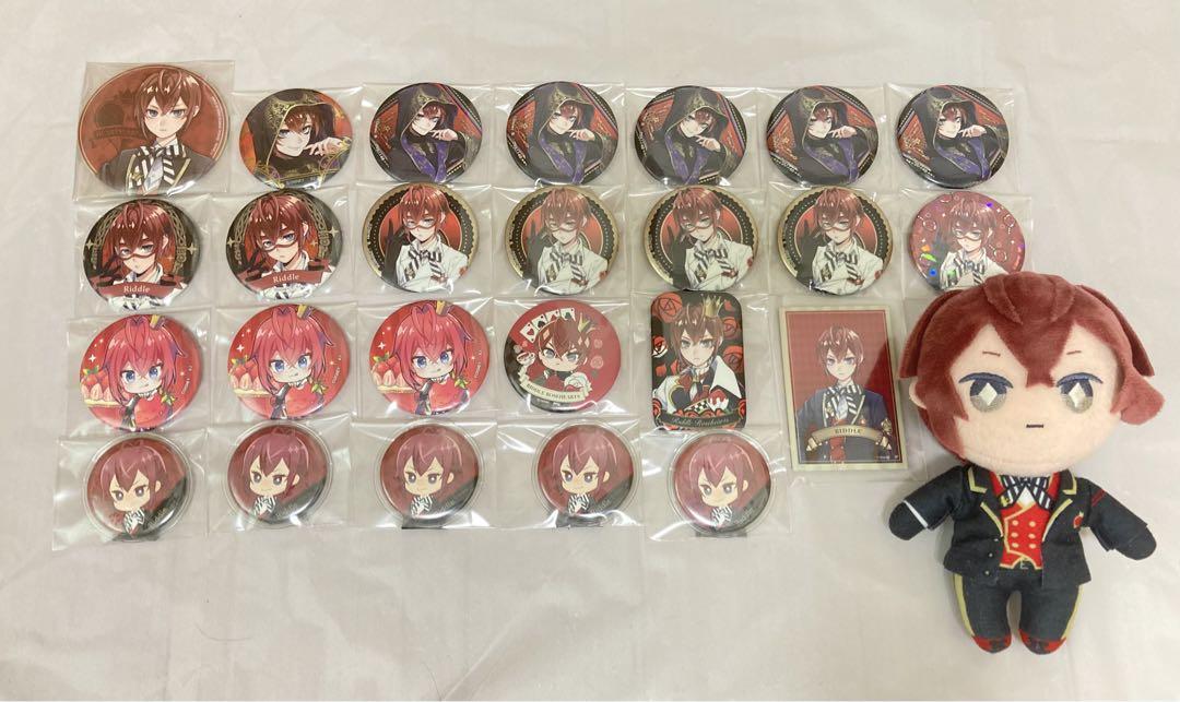ツイステ グッズ まとめ売り最新