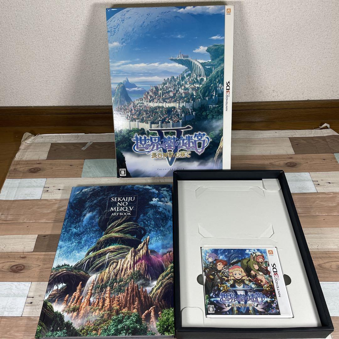 世界樹の迷宮V コレクターズパック 新品、未開封　匿名希望専用です Amazon.co.jp: 世界樹の迷宮V コレクターズパック【限定版同梱物