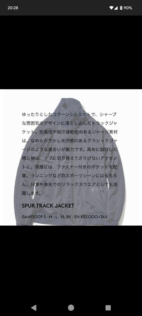 GOLDWIN/ゴールドウィン　シュプールトラックジャケット