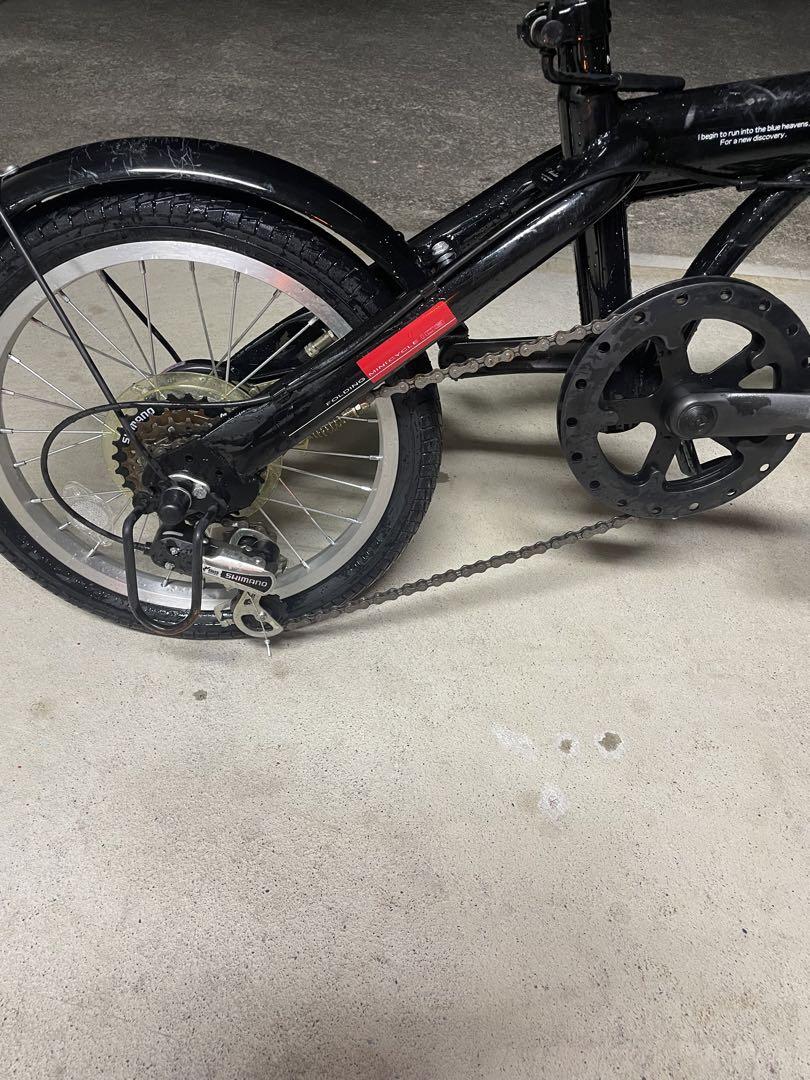 マイパラス折りたたみ自転車16インチ