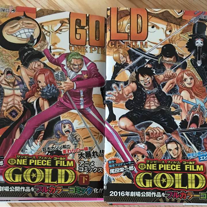 年の最高 ワンピース ゴールド 漫画 トップ新しい画像 年の最高 ワンピース ゴールド 漫画 トップ新しい画像