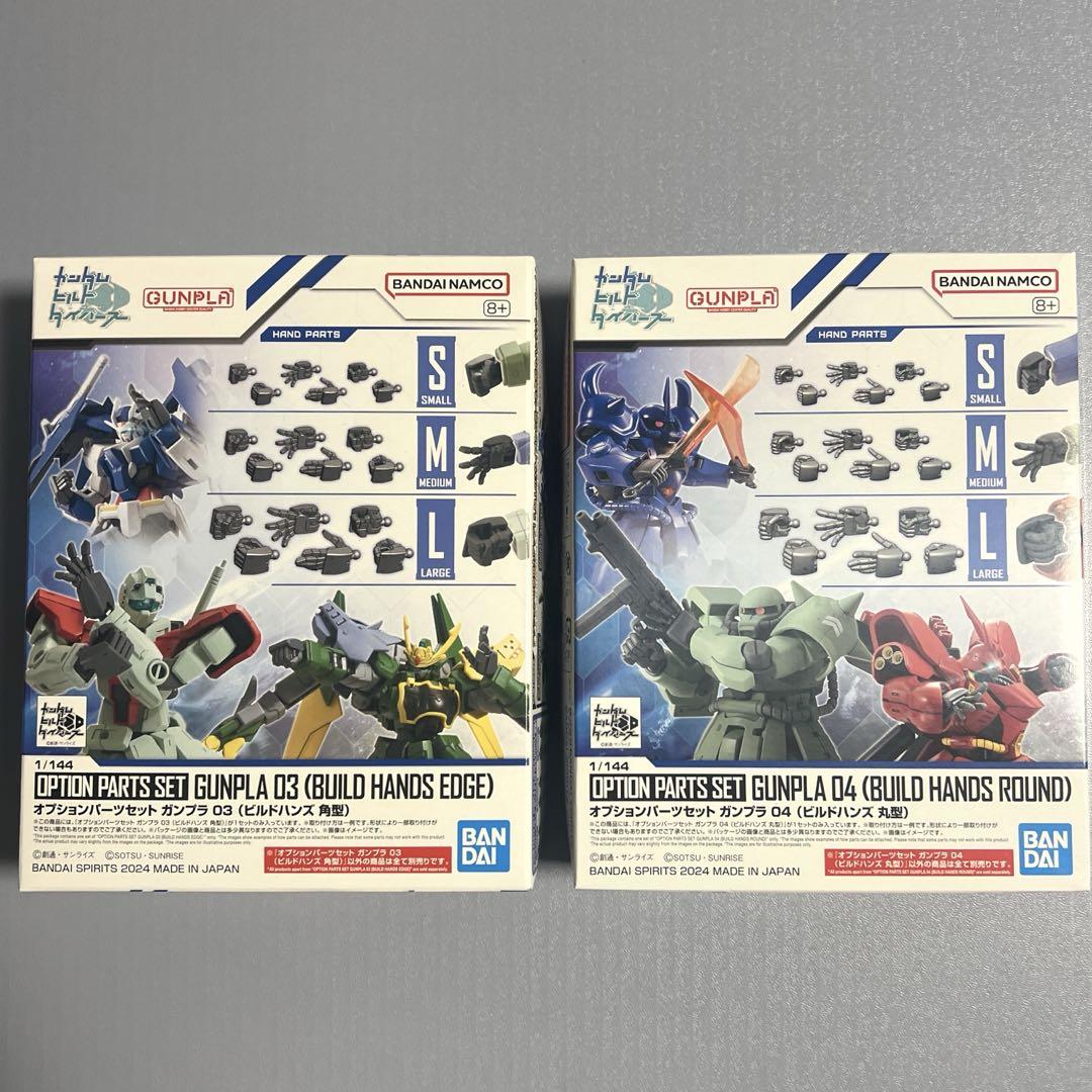 RG・HGガンプラまとめ 7体セット+オマケ RG・HGガンプラまとめ 7体セット+オマケ