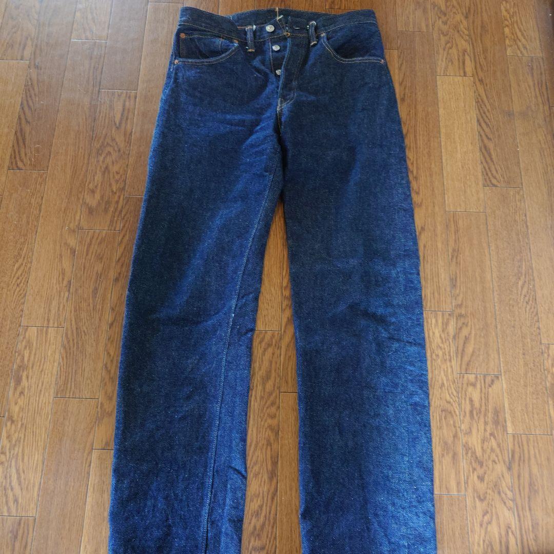 ウェアハウス DSBセットアップ　1953モデル