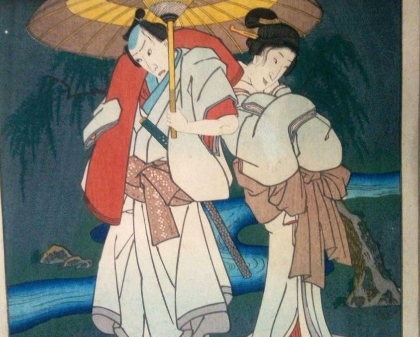 浮世絵、見立三十六句選、三代豊国画