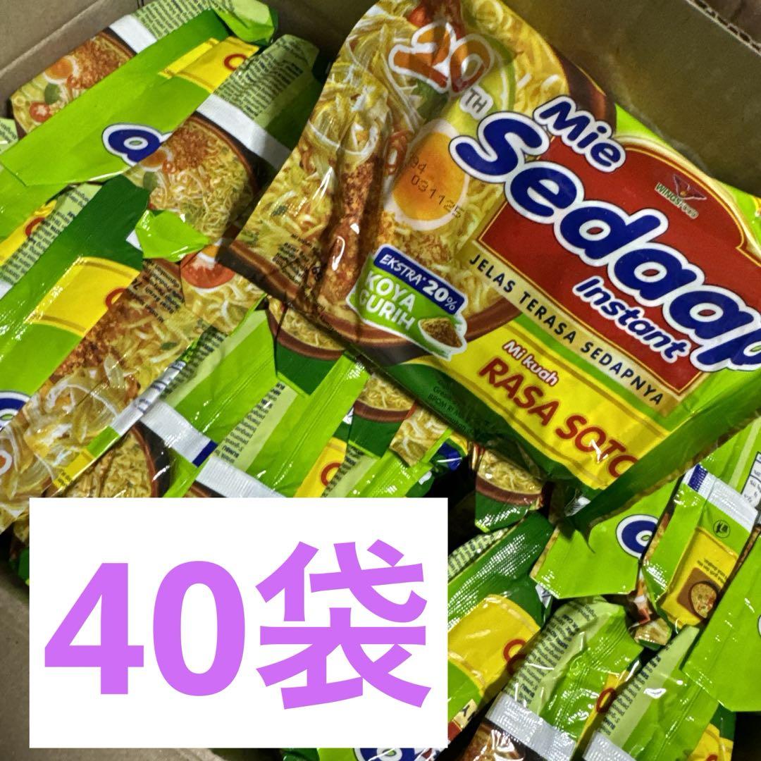 mie sedaap rasa soto koya 40点セット