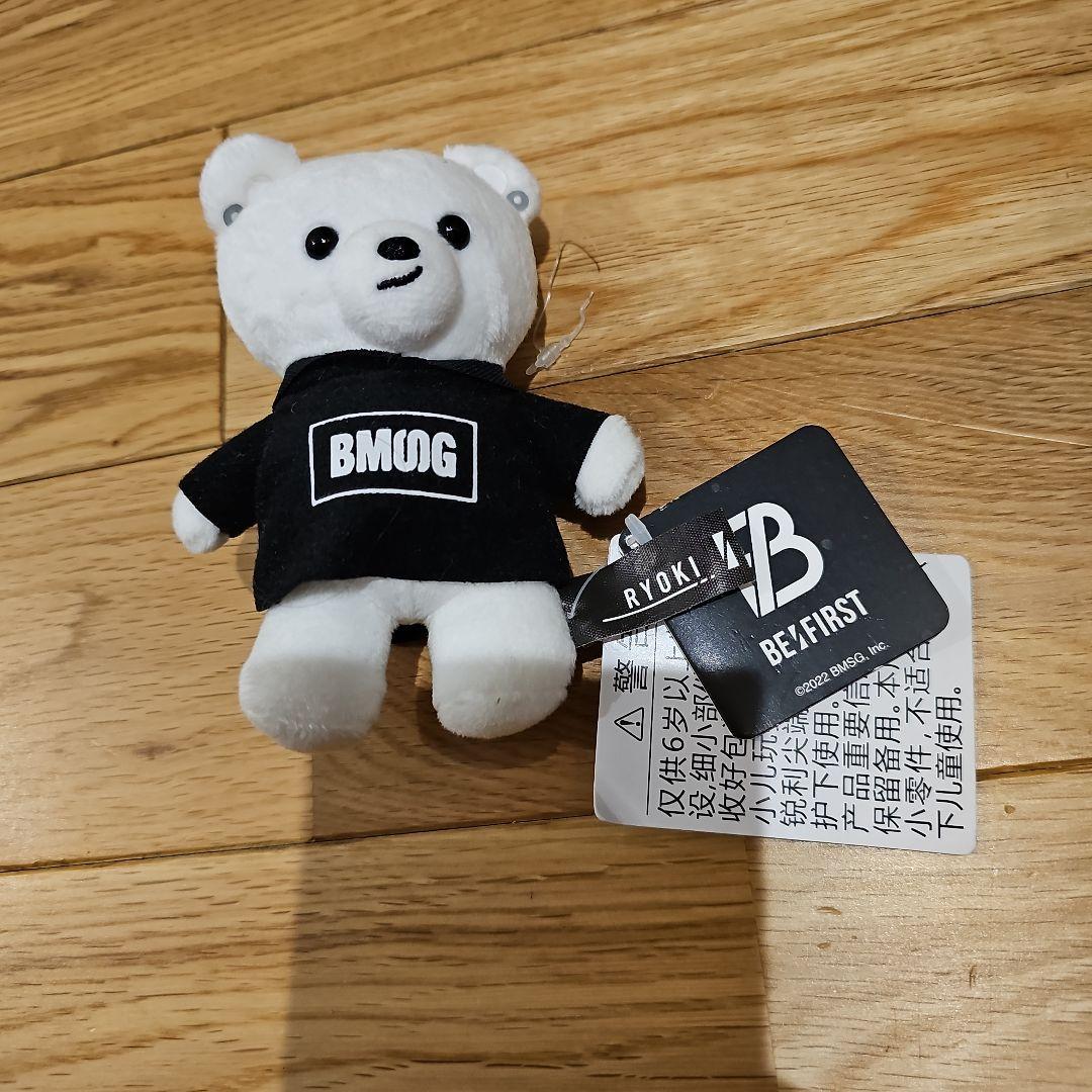 Amazon.co.jp: BE:FIRST モアプラスマスコット Gifted. 三山凌輝