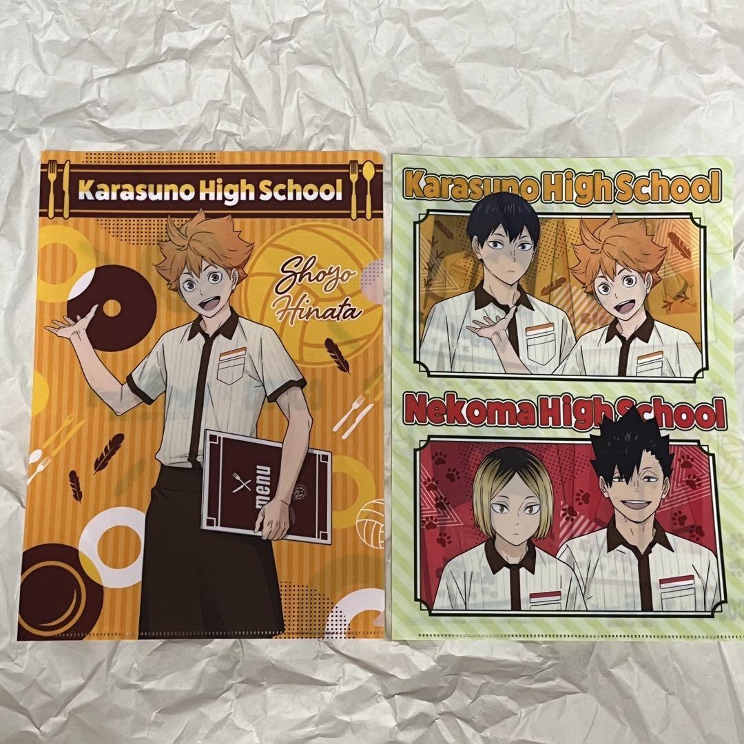 ハイキュー ココス クリアファイル Special スペシャル ver