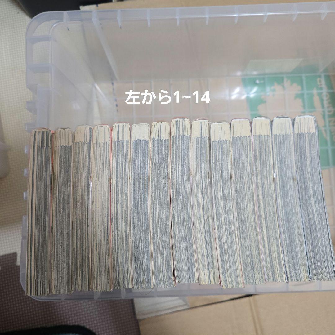東京喰種 全巻セット