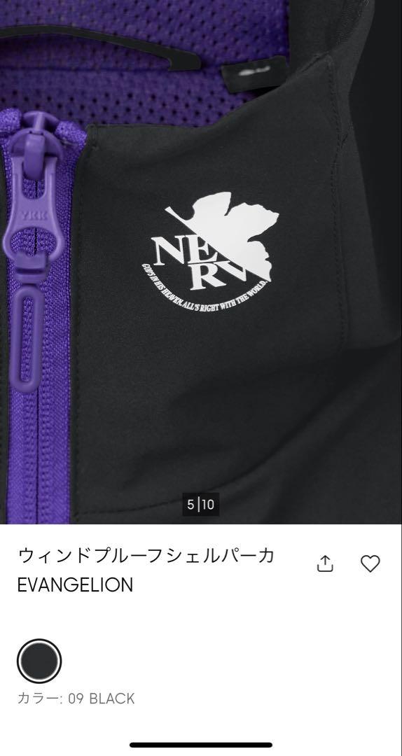エヴァンゲリオン 01 フード付きナイロンジャケット限定、完売M