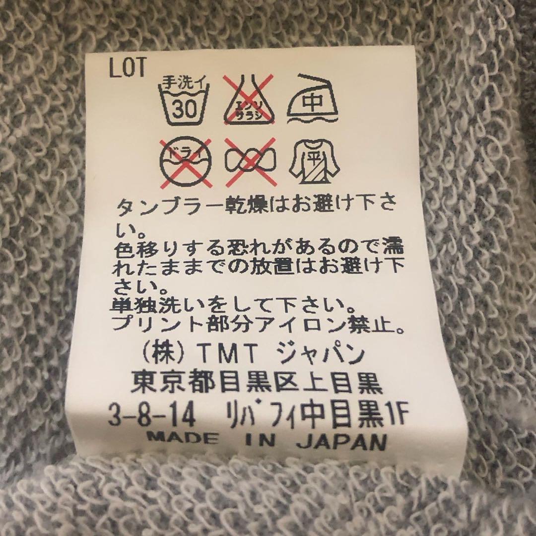 フロリダ