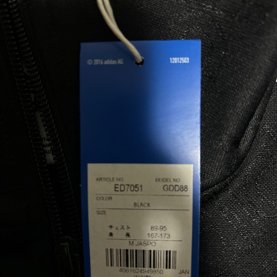 新品　adidas ジャージ ED7051 ブラック M