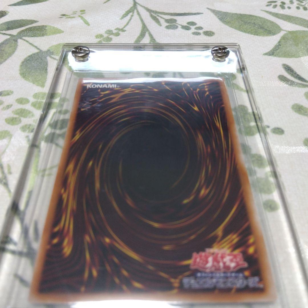増殖するG 25th クオシク