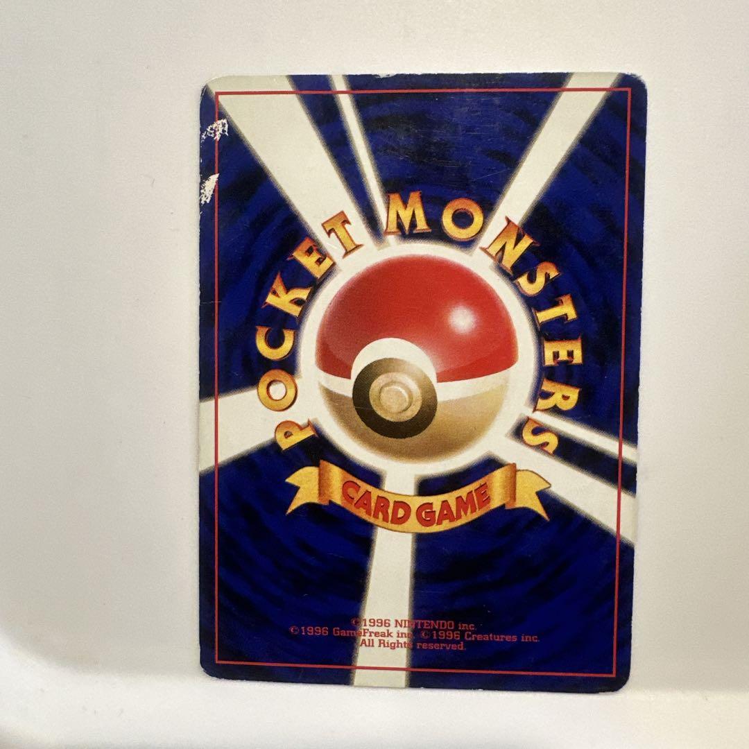 ポケモンカード ピカチュウ LV.14 HP50 - メルカリ