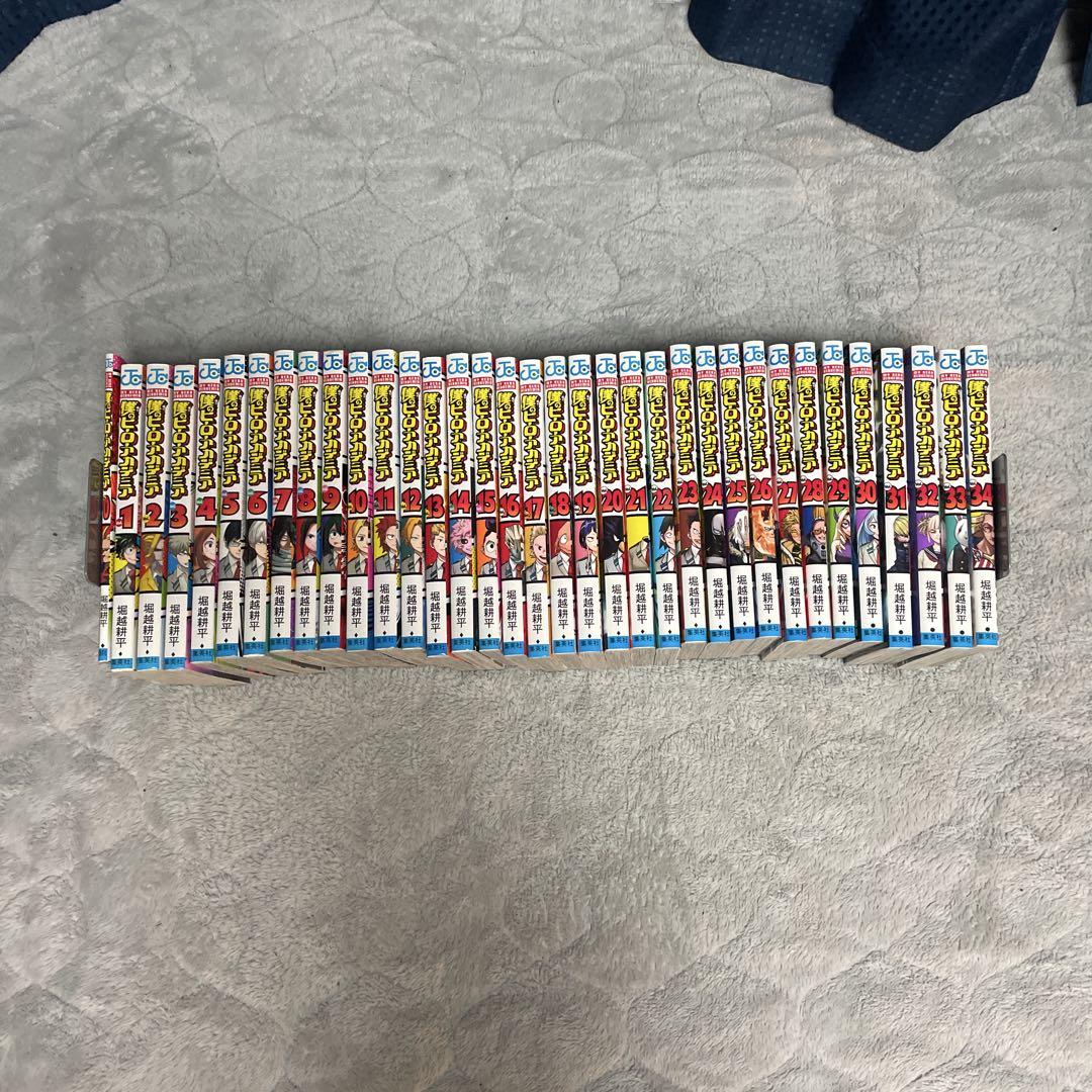 僕のヒーローアカデミア 全巻セット