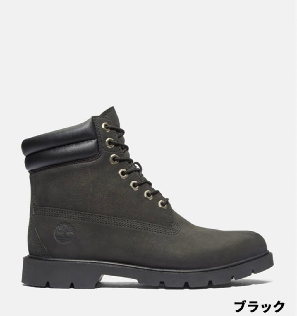 ティンバーランド 16,000円