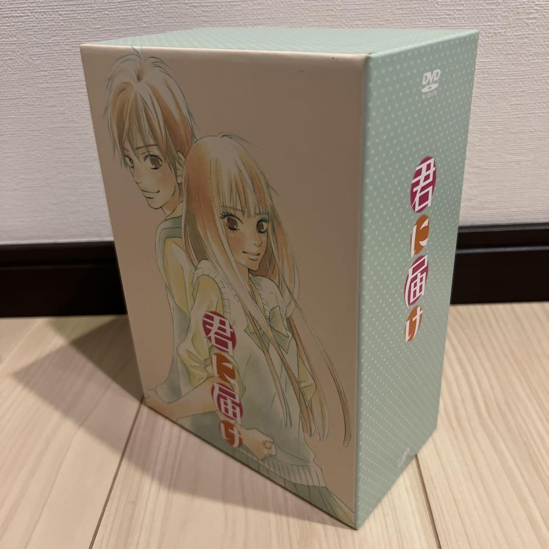 君に届け DVD 全巻セット 君に届け DVD 全巻セット 漫画 小説 セット