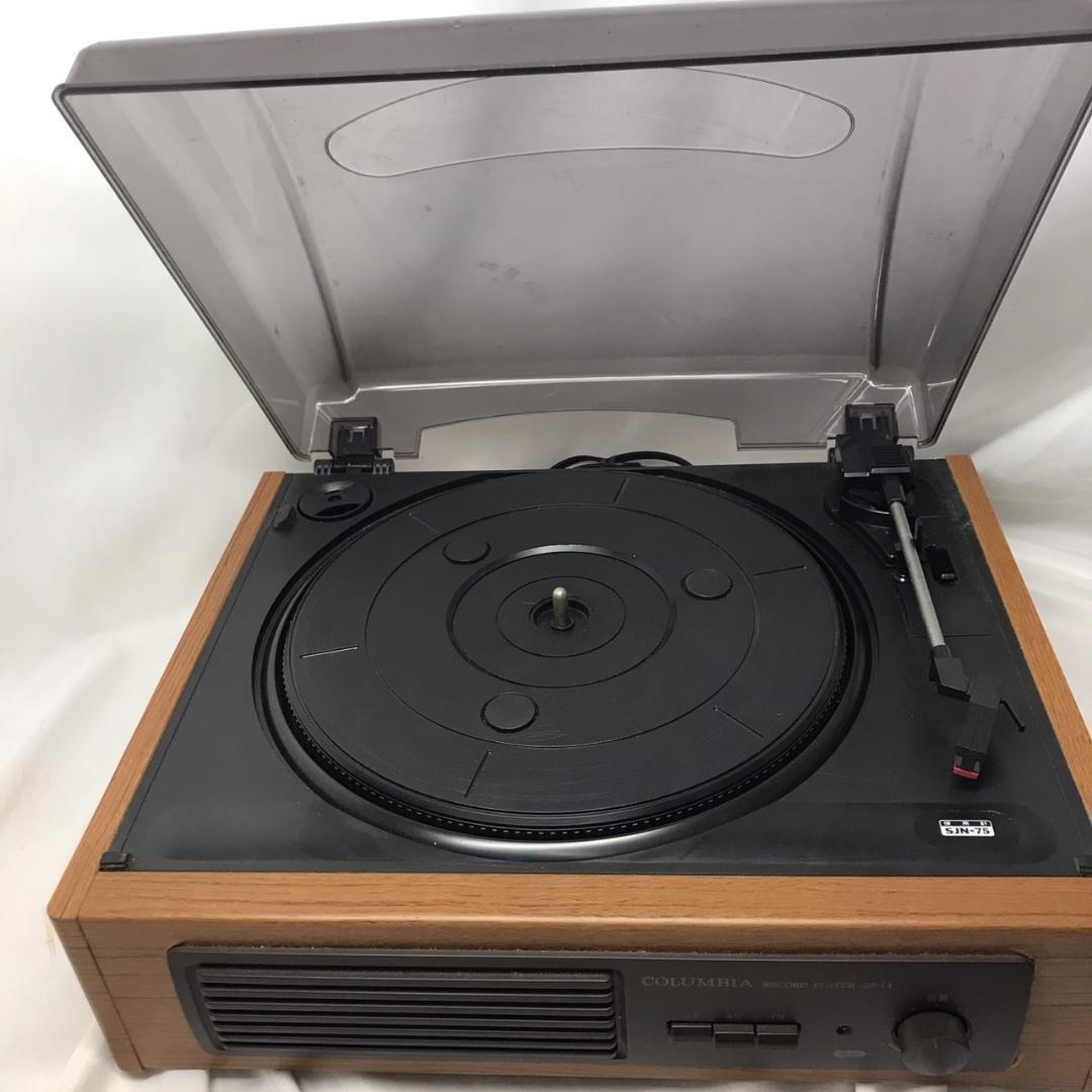 Yahoo!オークション - COLUMBIA コロムビア レコードプレーヤー