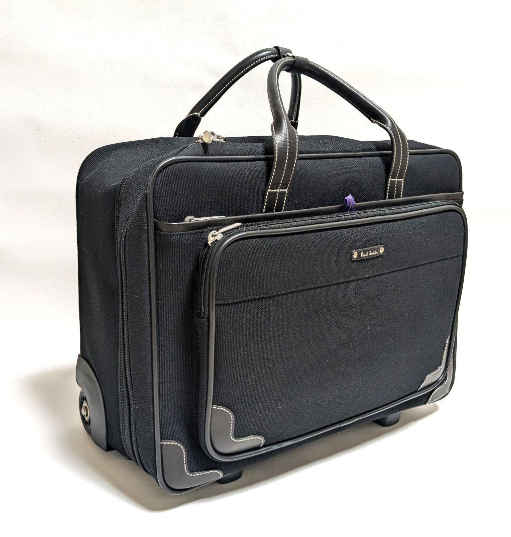ポール・スミス　Paul Smith キャリーケース