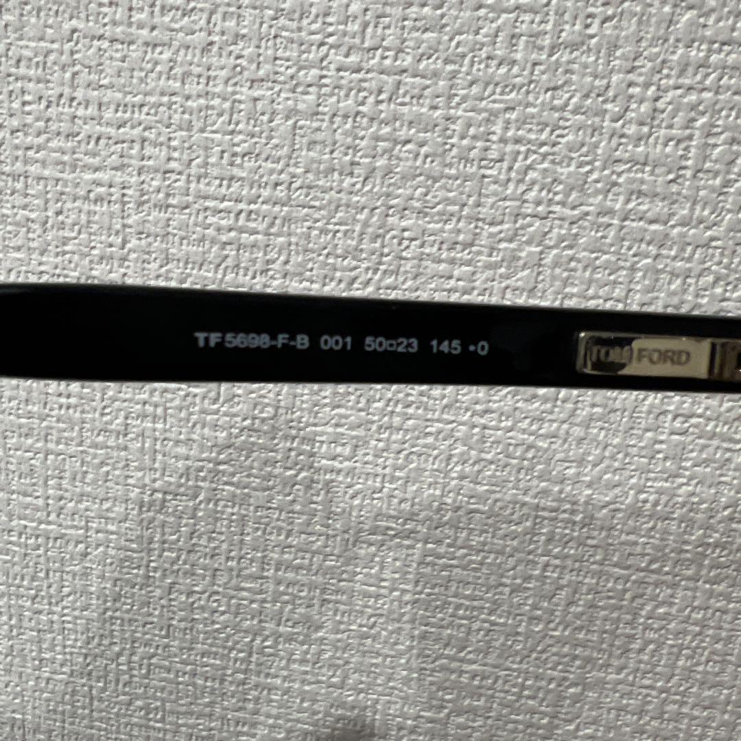 【美品】TOM FORD メガネ