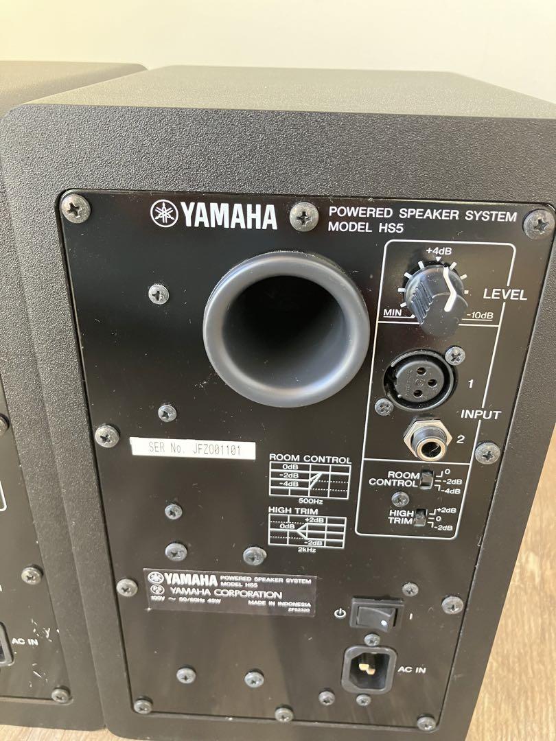 YAMAHA HS5【ペア】 モニタースピーカー【配送区分E