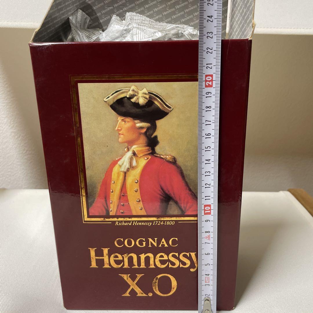 Hennessy X.O. コニャック 箱入り