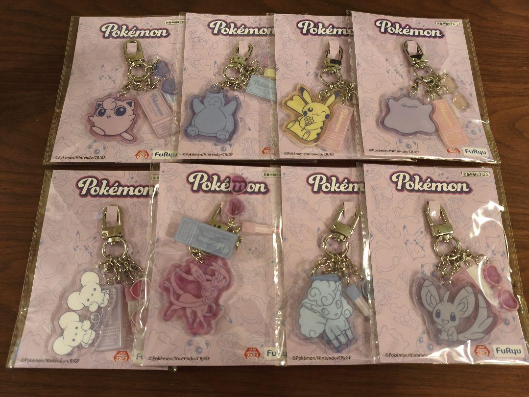 ポケモン バッグチャーム ナムコ限定 4個セット - メルカリ